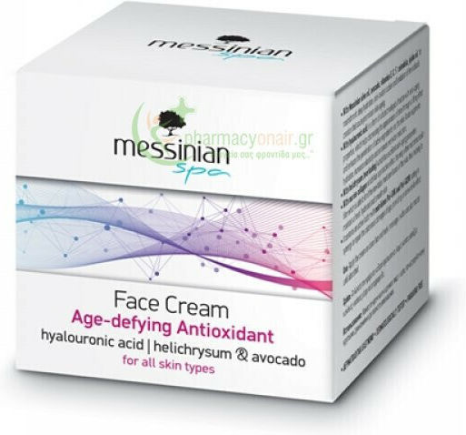 Messinian Spa 24h Cream Face Day 50ml