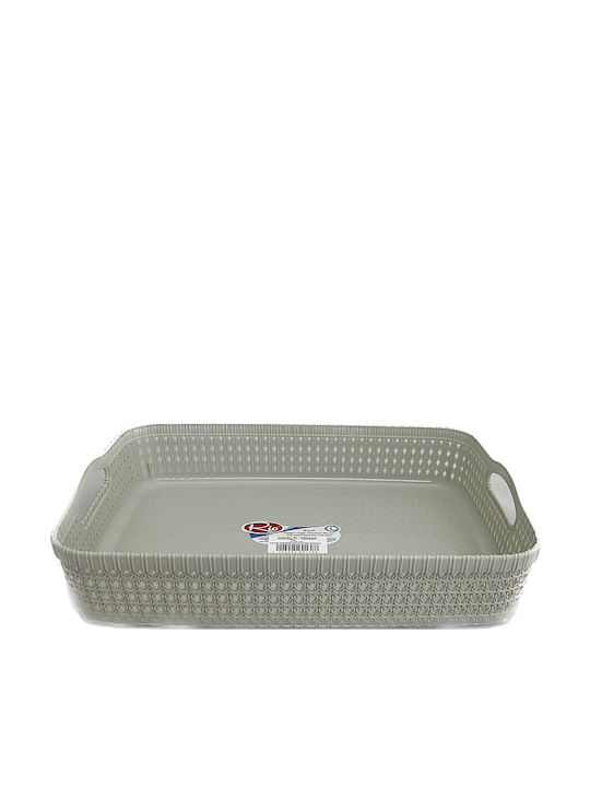 Chios Hellas Καλάθι Αποθήκευσης Πλαστικό Μπεζ 34x27x7cm