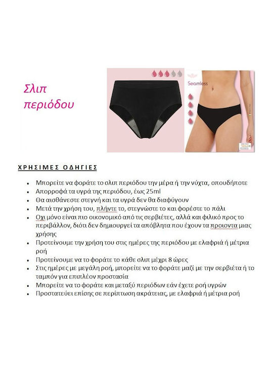 Damen Slip Nahtlos Black