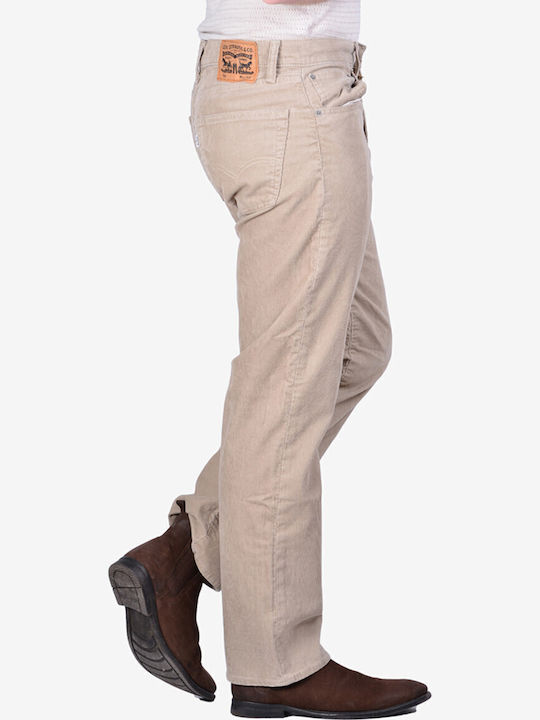 Standard Fit Мъжка Бермуда Бежова