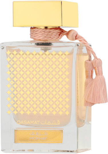 Rasasi Quasamat Morhaf Eau de Parfum 65ml