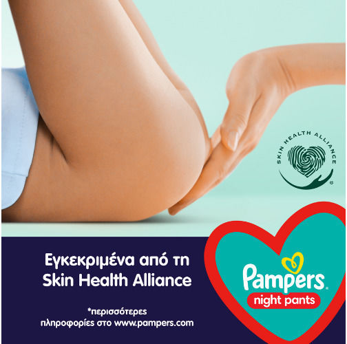 Pampers Πάνες Βρακάκι Night Pants 1+1 No. 4 για 9-15kg 50τμχ