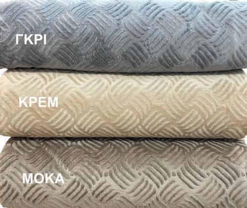 Linea Home Rafles Antislip Überwürfe Set 3 Stück Jacquard Antislip Mokka Linea Home Rafles Antislip Überwürfe Set 3 Stück Jacquard Antislip Mokka