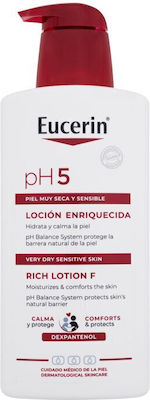 Eucerin Ph5 Skin Protection Eucerin Lotion Ανάπλασης για Ευαίσθητες Επιδερμίδες 400ml