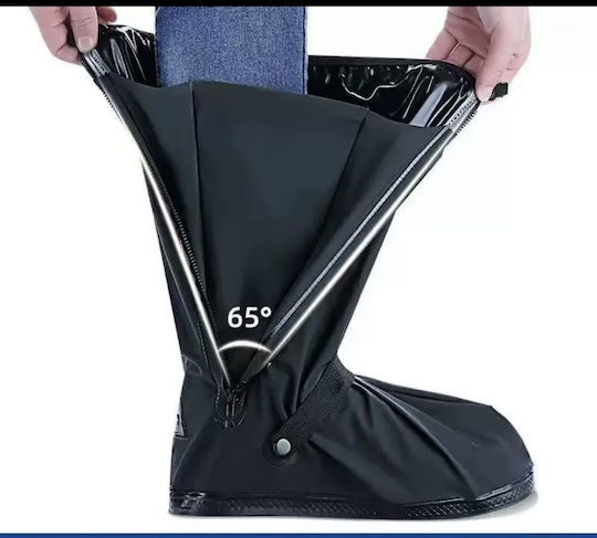 Capace Încălțăminte 30.5cm