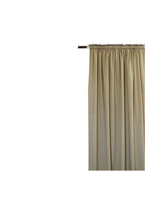 Decocraft Beige Pencil Pleat Curtain 140x270cm