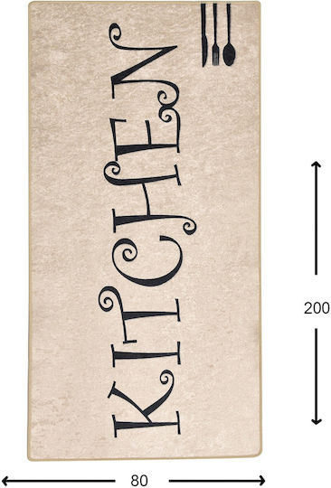 Spoon Kitchen Mat Runner Velour / 50% Polyester 80x200εκ.