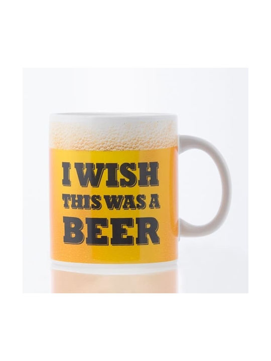 Out of the Blue I Wish This Was A Beer Ceramic Mug 500ml