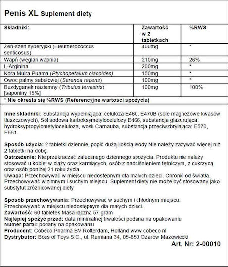 Cobeco Pharma 1 табове 60 капси