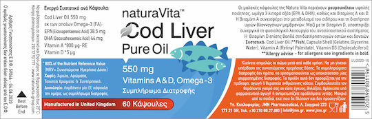 Natura Vita Ωμέγα 3 Μουρουνέλαιο 550mg 60 κάψουλες