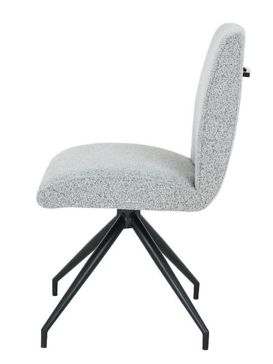 Chair Visitor in Gray Color 47.5x56x86cm 2buc