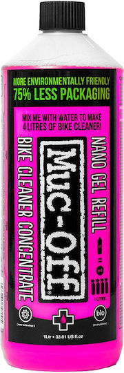 Κιτ Περιποίησης Muc-off Family Bike Care Kit 20281