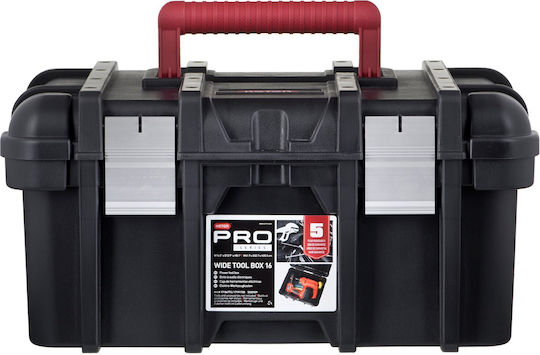 Keter Wide Εργαλειοθήκη Χειρός Πλαστική Π41.9xB20.5xΥ32.7cm