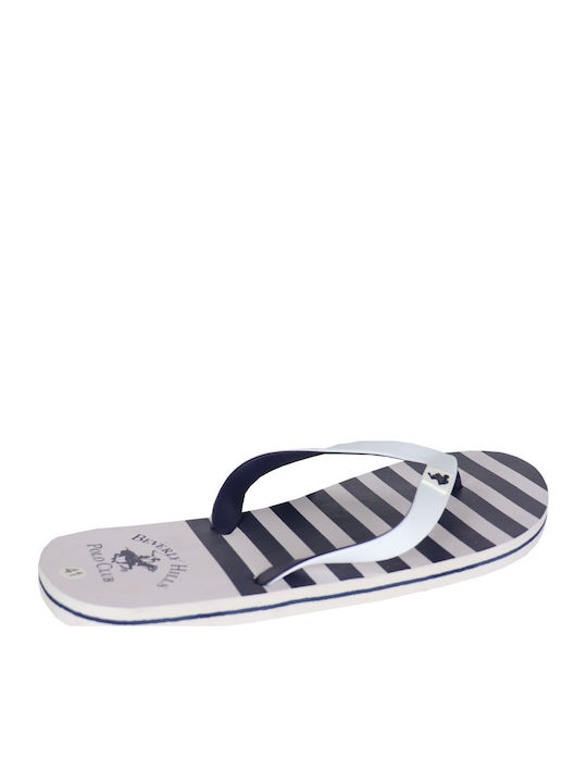 Ανδρικά Flip Flops Λευκά