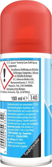 Autan Family Care Soft Σετ με Εντομοαπωθητική Λοσιόν σε Spray Κατάλληλη για Παιδιά 100ml 2τμχ