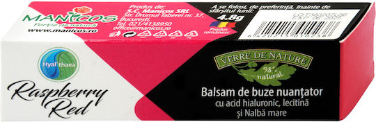 Verre De Nature Lip Oil Raspberry Red 4.8gr
