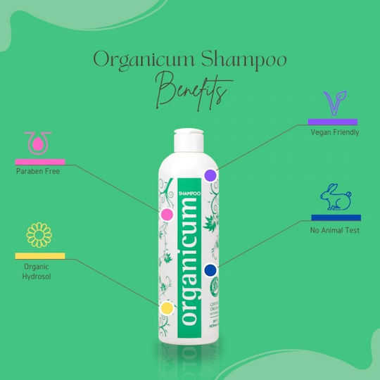Organicum Шампоан против Косопад за Суха Коса 350мл