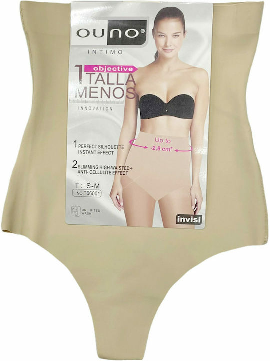 Dicalvo Anzugsschlupf Beige