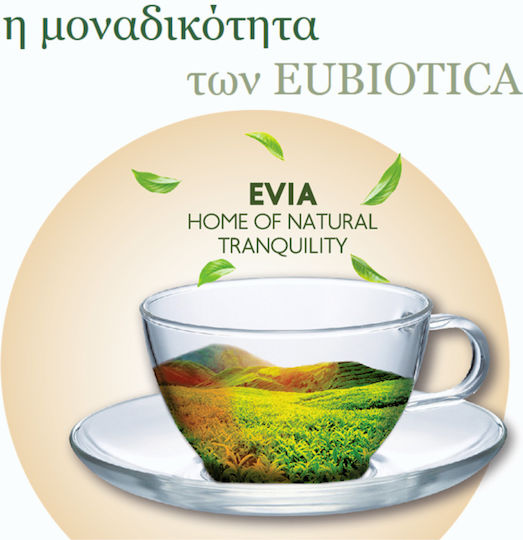 Eubiotica Τσάι Special Adults Nose & ThroaTea 20 Φακελάκια