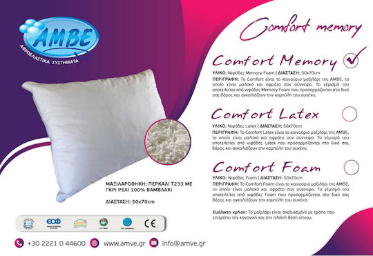 Amve Memory Foam Sleep Pillow 50x70cm Amve Memory Foam Sleep Pillow 50x70cm