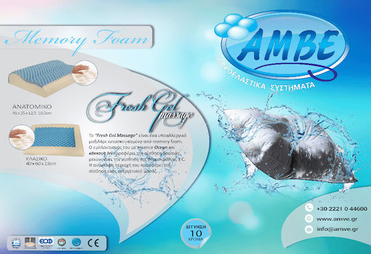 Amve Fresh Bed Pillow Sleep Memory Foam 40x60x13cm Amve Fresh Bed Pillow Sleep Memory Foam 40x60x13cm