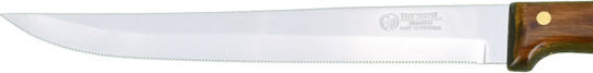 Icel Γενικής Χρήσης 16cm