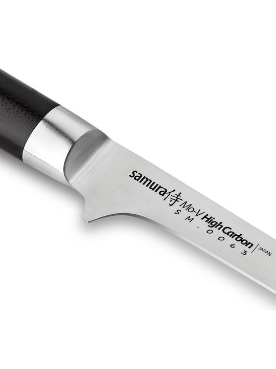 Samura Mo-V Messer Entbeinen aus rostfreiem Stahl 16.5cm