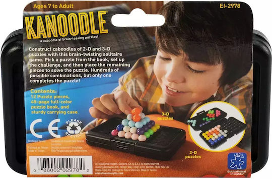 Educational Insights Kanoodle Εκπαιδευτικό Παιχνίδι Γνώσεων για 7+ Ετών