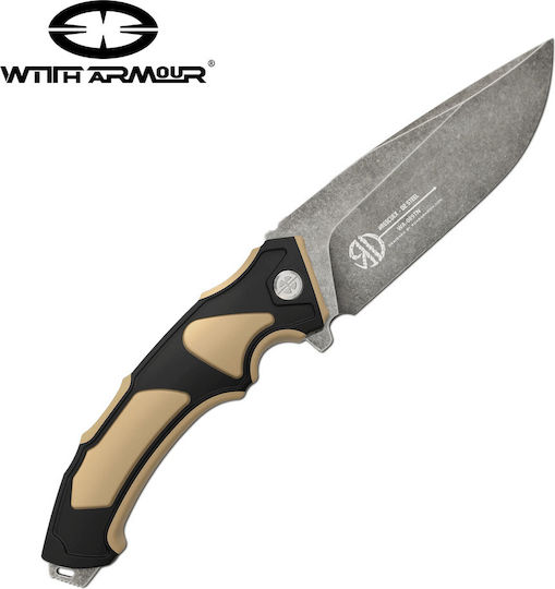 WithArmour Нож Сив в Калъф