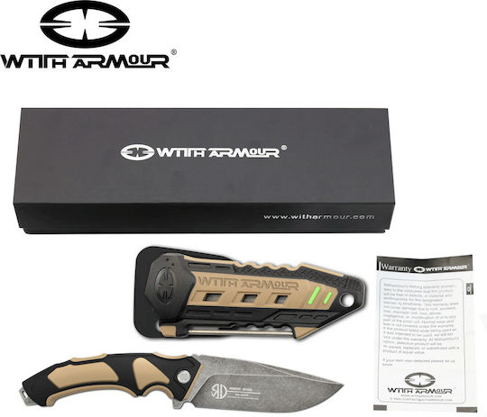 WithArmour Нож Сив в Калъф