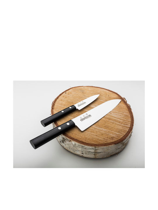 Masahiro Chef Knife of Stainless Steel 18cm