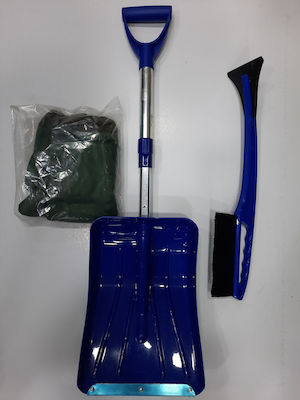 Superlux 206021944 Garden Tool Set