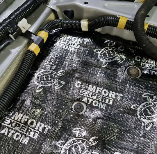 Comfort Mat Mat Atom Bomb Car Soundproofing 4.2mm 5τμχ