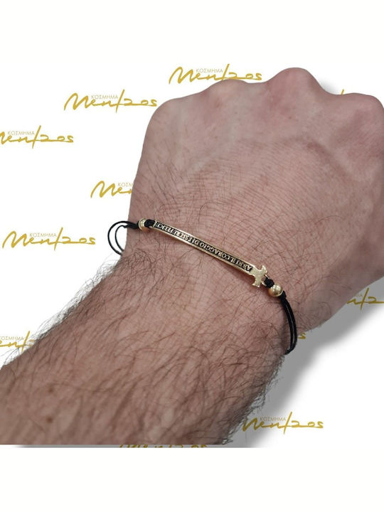 Agios Women's Bracelet made of Silver