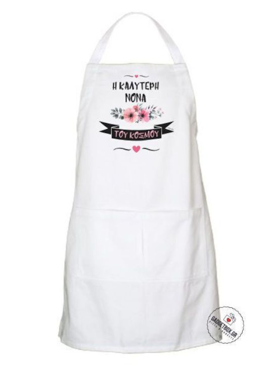 Apron