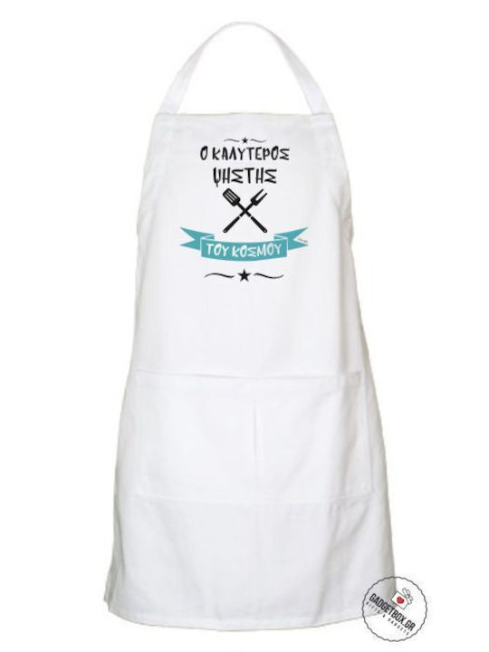 Apron