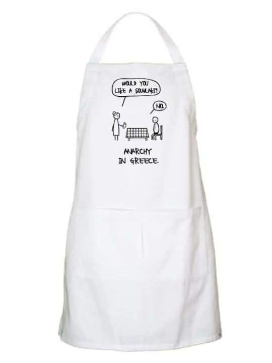 I-Total Apron White