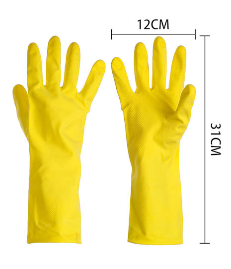 Tpster Oven Gloves Latex Yellow 1pcs