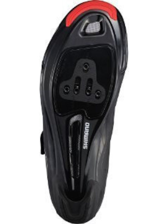 Shimano Pantofi de ciclism Black