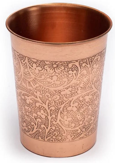 Yogi & Yogini Mug Copper with engraved Floral designs 250ml Yogi & Yogini Mug Copper with engraved Floral designs 250ml