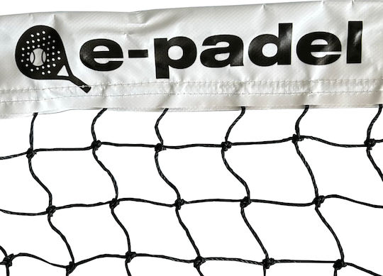 Diolamp Tennis Net