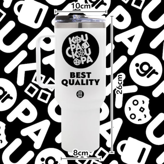 Koupakoupa Friends How You Doin? Handled Tumbler Θερμός Ανοξείδωτο BPA Free 1.2lt Λευκό με Καλαμάκι και Λαβή