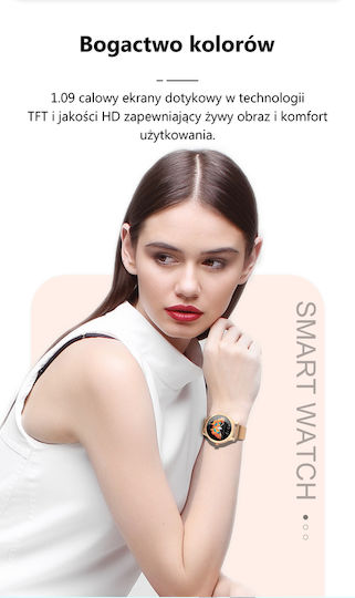 G.Rossi SG009B 38mm Smartwatch με Παλμογράφο (Pink Gold)
