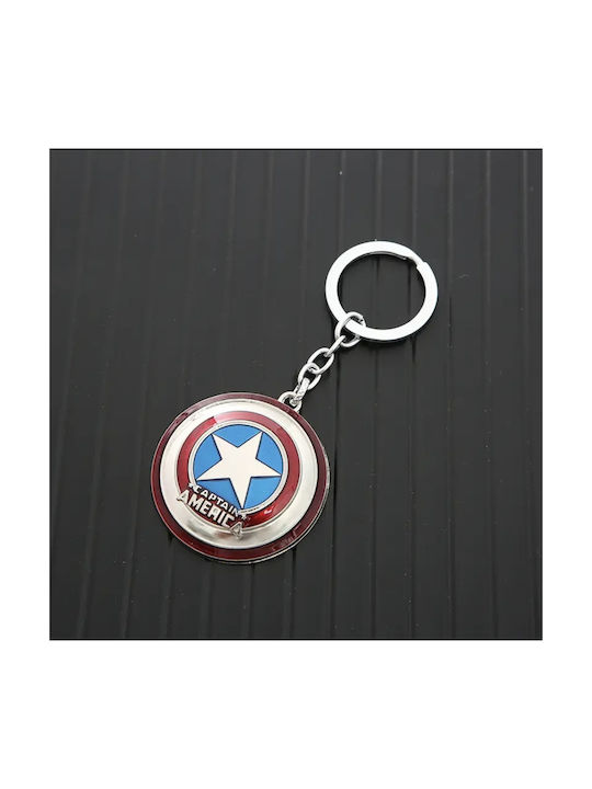 Μπρελόκ Κάπτεν Αμέρικα Ασπίδα Μάρβελ (Keychain Captain America Shield Marvel) Molfs