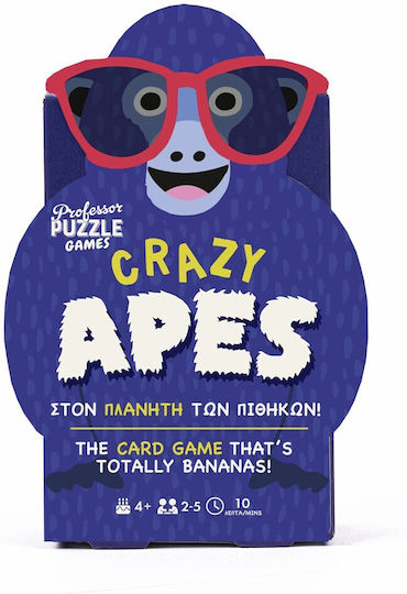 Board Game Crazy Apes - Στον Πλανήτη των Πιθήκων for 2-5 Players 4+ Years Old Professor Puzzle