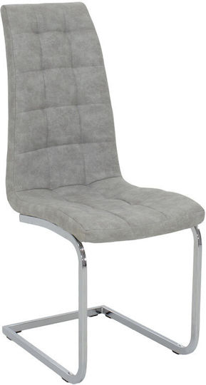 Καρέκλα Τραπεζαρίας Darrell 42x49x106εκ. Αντικέ Γκρι Καρέκλα Τραπεζαρίας Darrell 42x49x106εκ. Αντικέ Γκρι