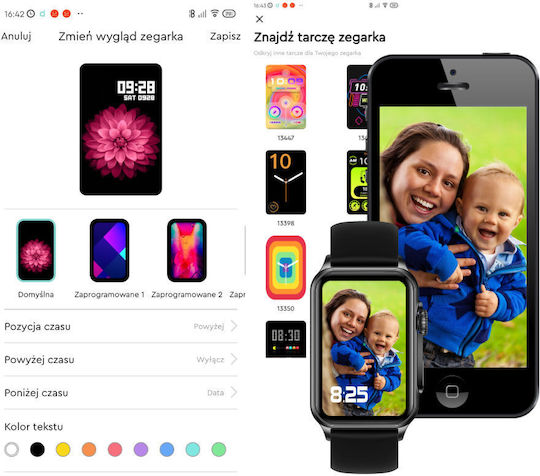 Rubicon Rncf06 Smartwatch με Παλμογράφο (Πολύχρωμο)