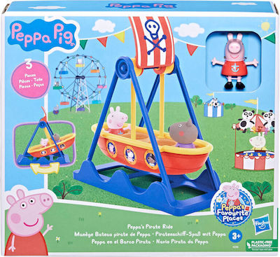 Hasbro Παιχνίδι Μινιατούρα Peppa Pig