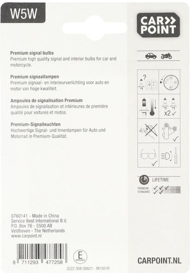 Carpoint Lamps Car W5W 12V 5W 2pcs