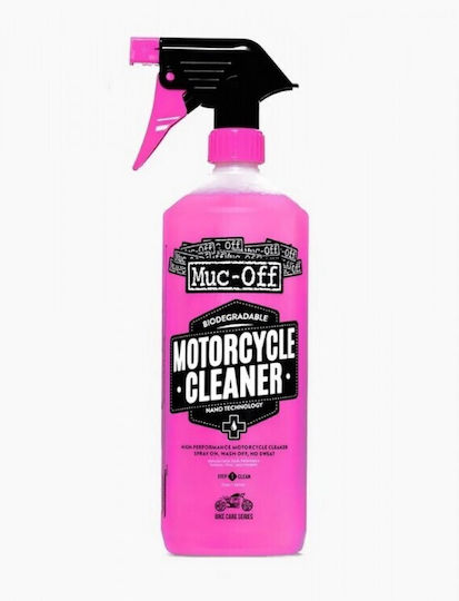Muc-Off Πλυστικό Ρεύματος 1200W με Πίεση 70bar